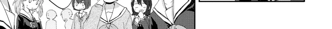 Read Our Teachers are Dating! chapter 3 image 9 on Lezhin