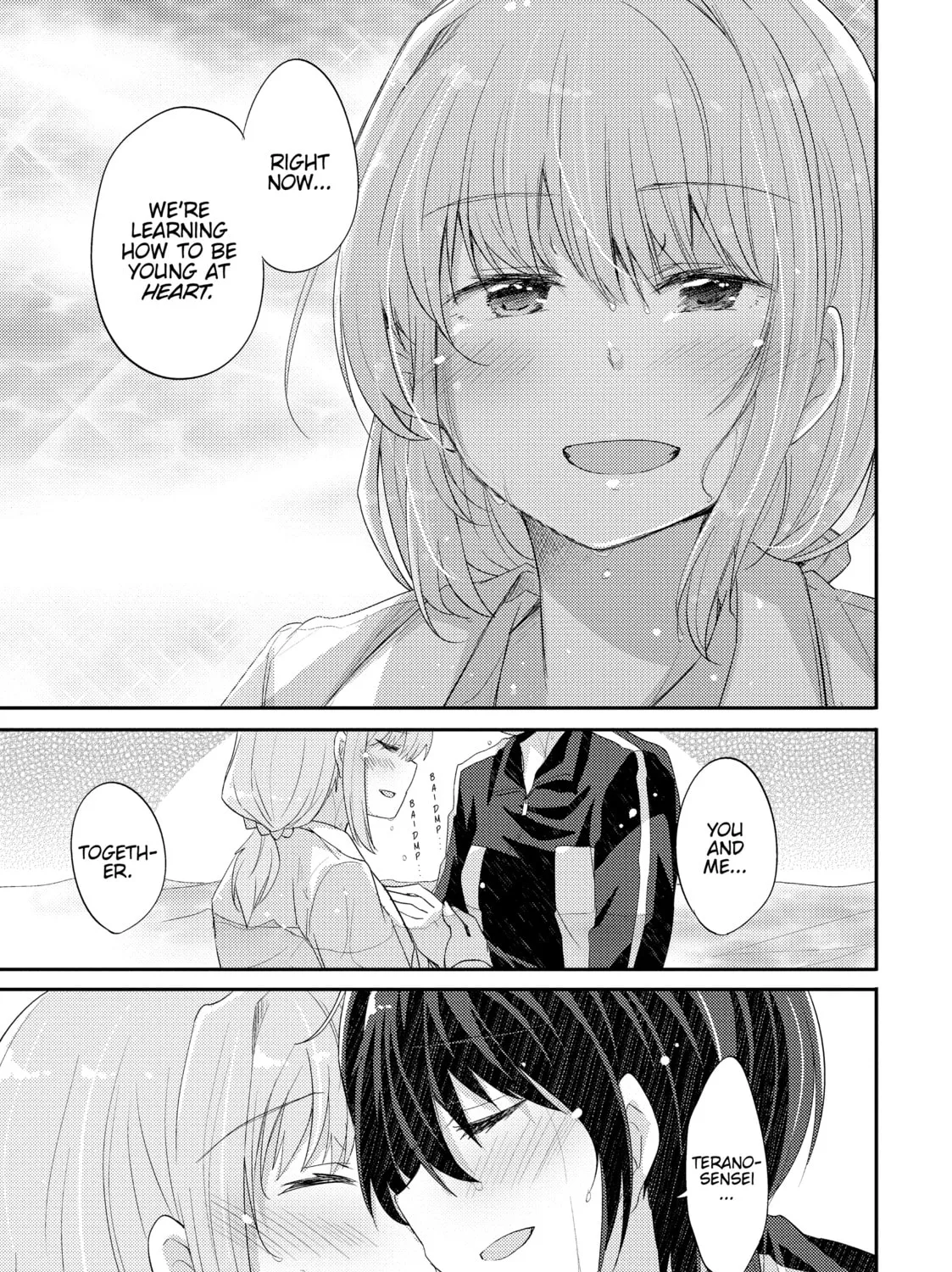 Read Our Teachers are Dating! chapter 4 image 30 on Lezhin