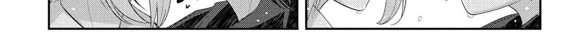 Read Our Teachers are Dating! chapter 4 image 33 on Lezhin