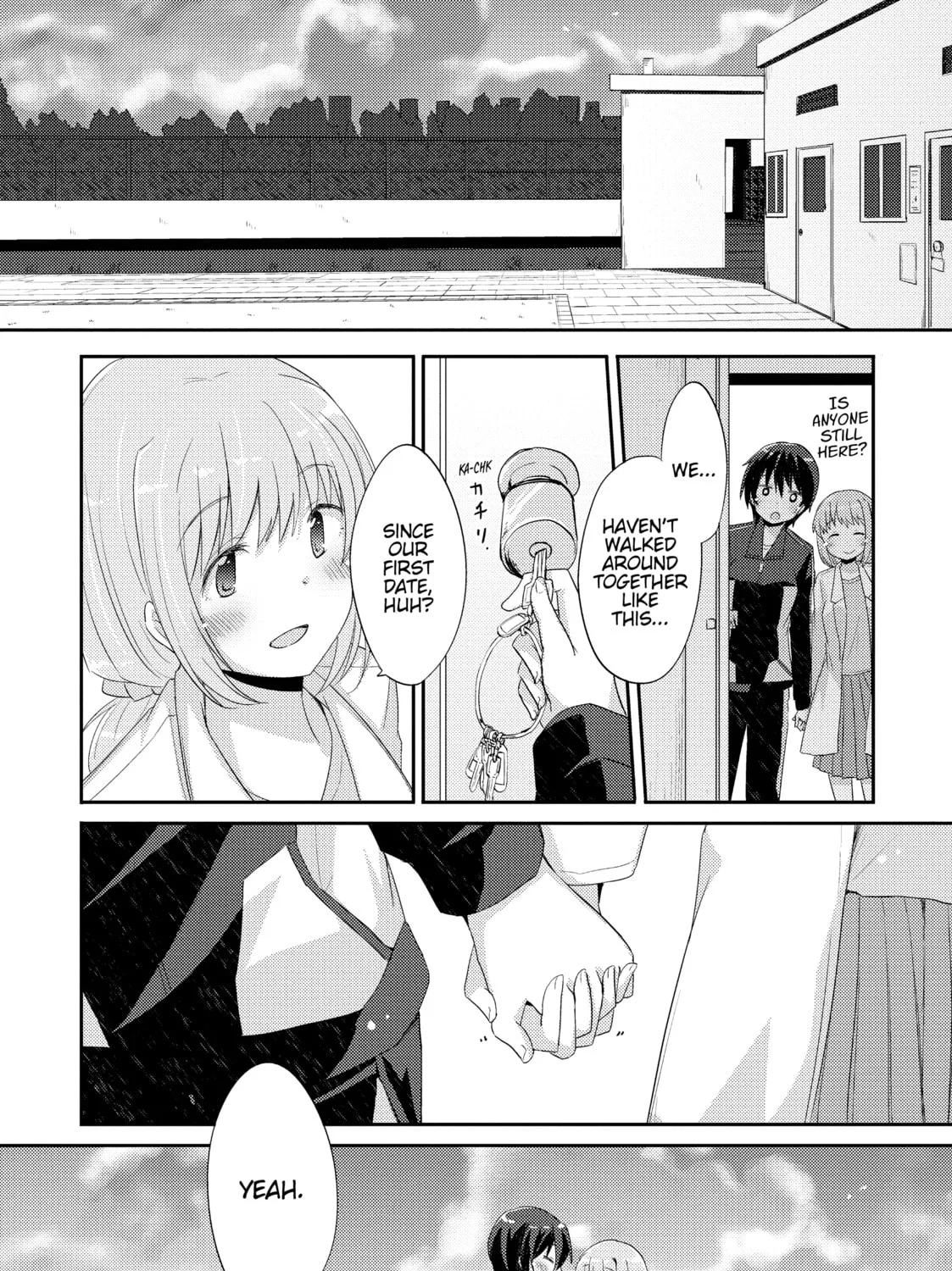 Read Our Teachers are Dating! chapter 4 image 6 on Lezhin