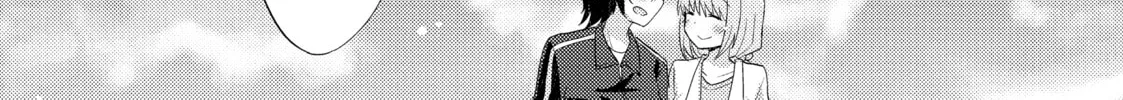 Read Our Teachers are Dating! chapter 4 image 7 on Lezhin