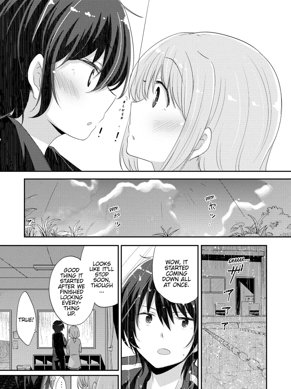 Read Our Teachers are Dating! chapter 4 image 8 on Lezhin