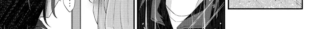 Read Our Teachers are Dating! chapter 4 image 9 on Lezhin