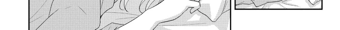 Read Our Teachers are Dating! chapter 5 image 3 on Lezhin