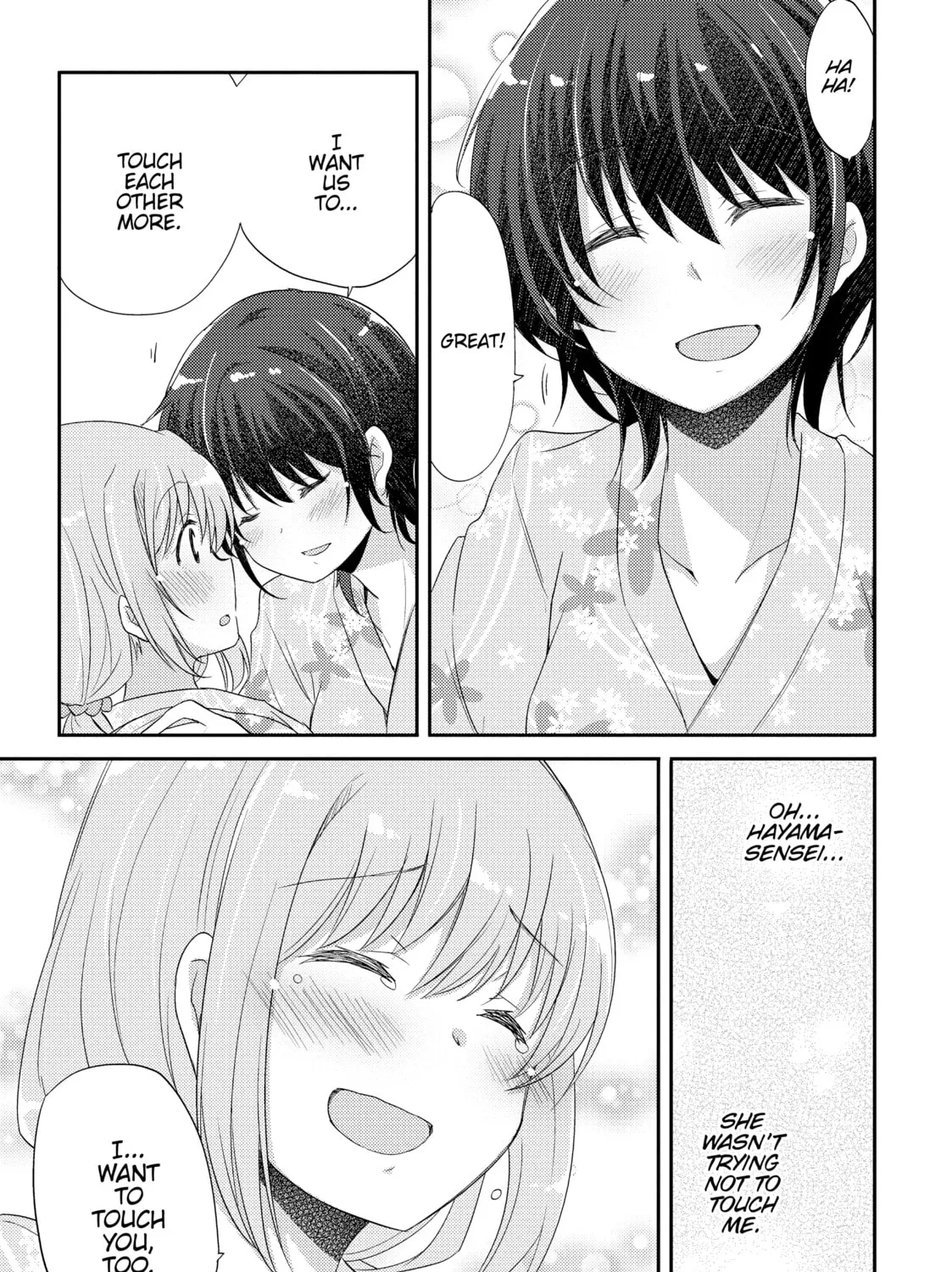 Read Our Teachers are Dating! chapter 5 image 32 on Lezhin