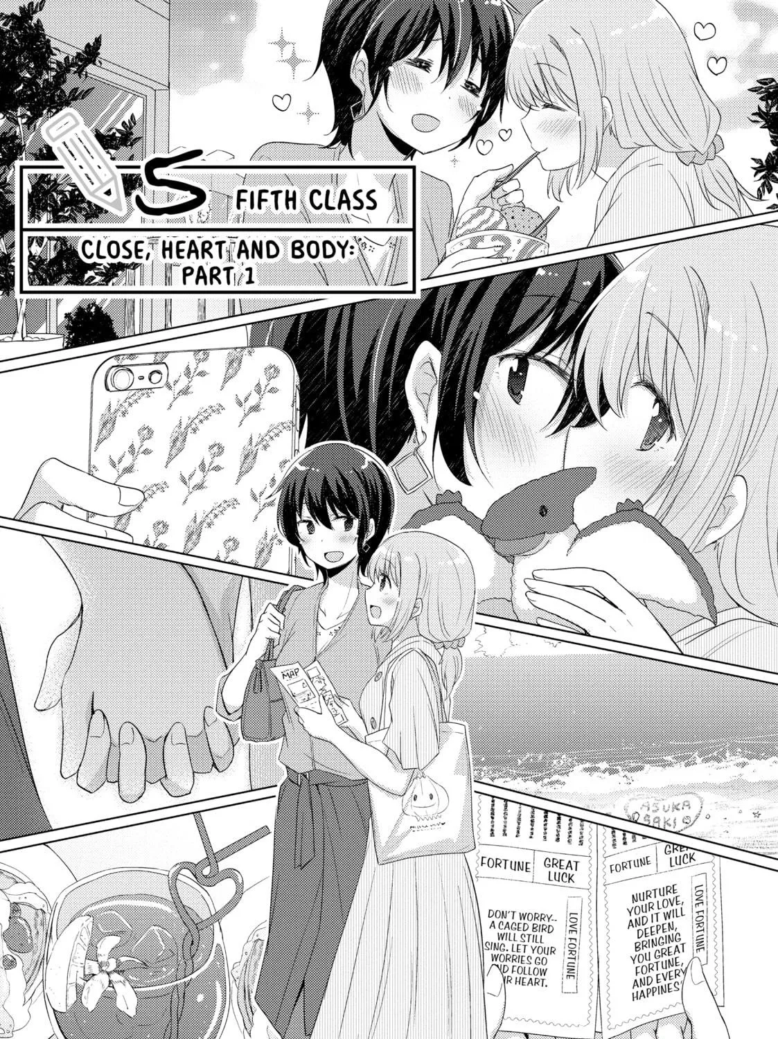 Read Our Teachers are Dating! chapter 5 image 4 on Lezhin