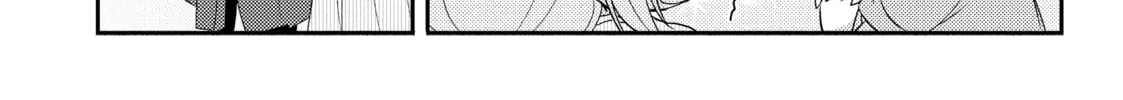 Read Our Teachers are Dating! chapter 5 image 7 on Lezhin