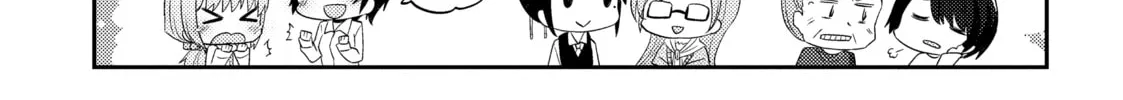 Read Our Teachers are Dating! chapter 7 image 3 on Lezhin