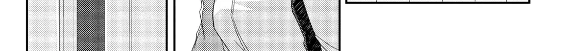 Read Our Teachers are Dating! chapter 7 image 33 on Lezhin