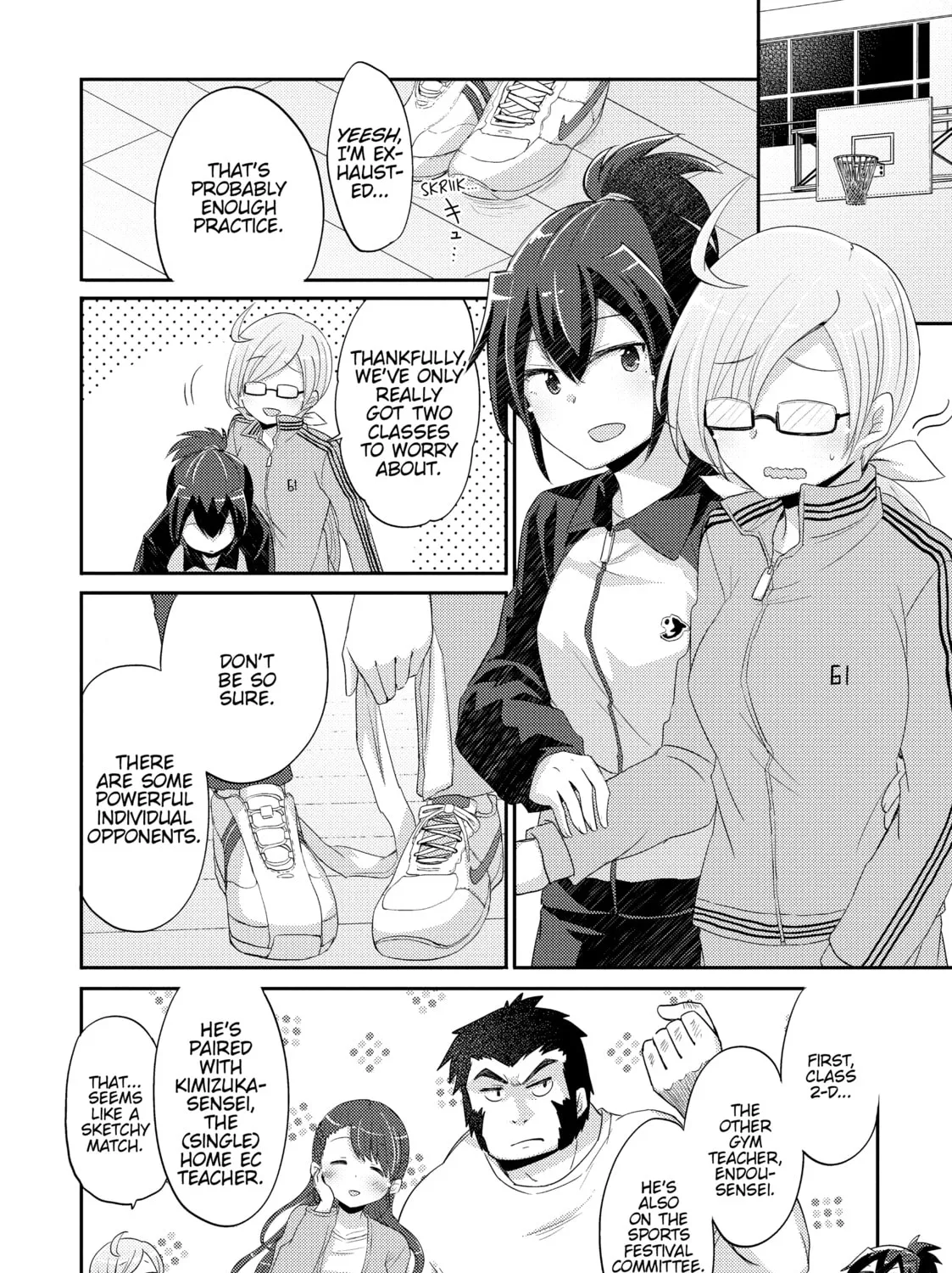 Read Our Teachers are Dating! chapter 7 image 6 on Lezhin