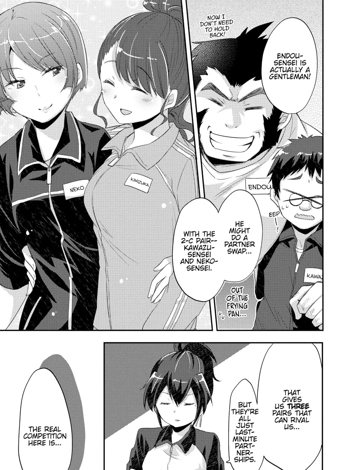 Read Our Teachers are Dating! chapter 7 image 8 on Lezhin