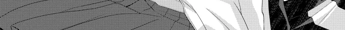 Read Our Teachers are Dating! chapter 8 image 3 on Lezhin