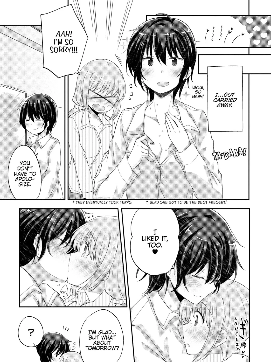 Read Our Teachers are Dating! chapter 8 image 32 on Lezhin