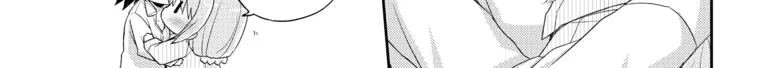 Read Our Teachers are Dating! chapter 8 image 33 on Lezhin