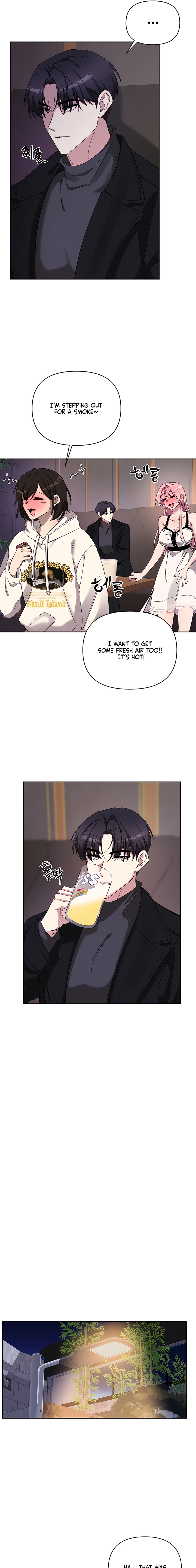 Read Our Temperature! chapter 1 image 16 on Lezhin