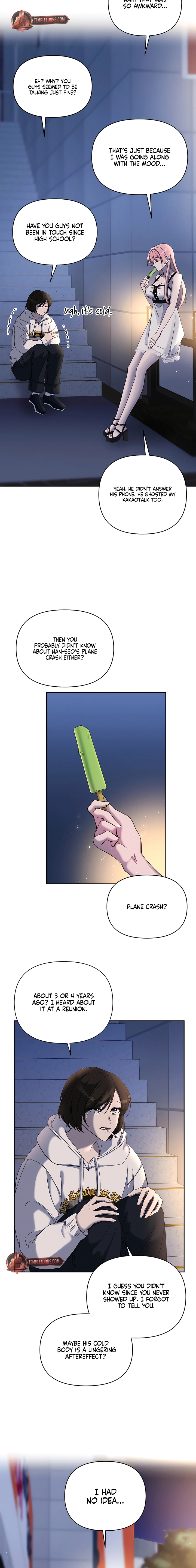 Read Our Temperature! chapter 1 image 17 on Lezhin
