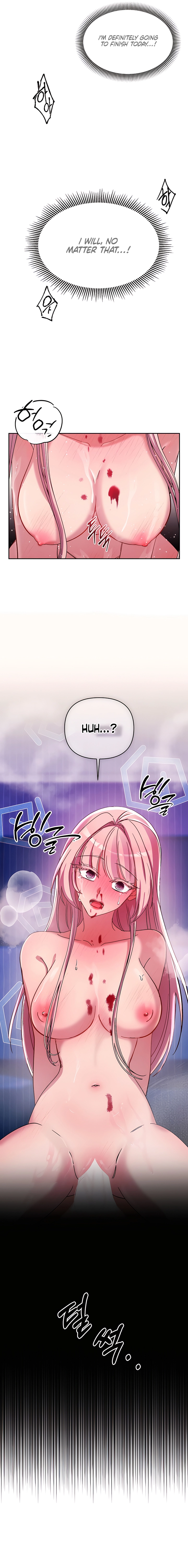 Read Our Temperature! chapter 1 image 2 on Lezhin