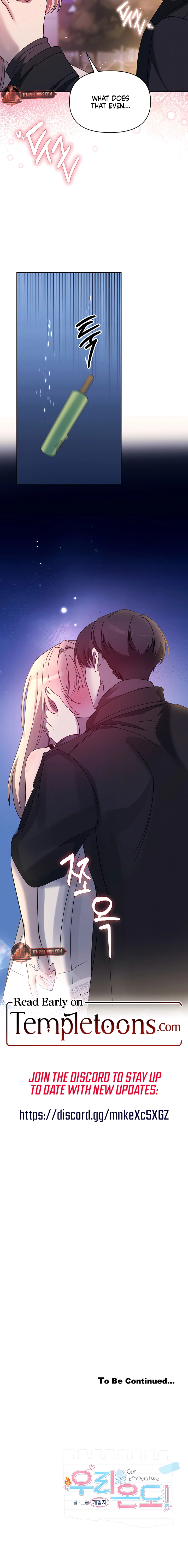 Read Our Temperature! chapter 1 image 21 on Lezhin