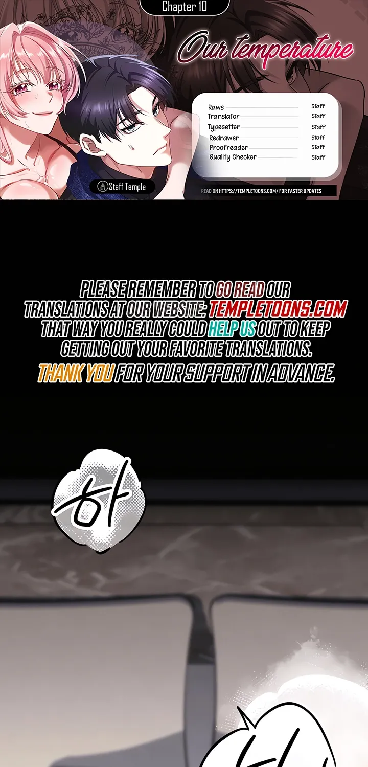 Read Our Temperature! chapter 10 image 0 on Lezhin