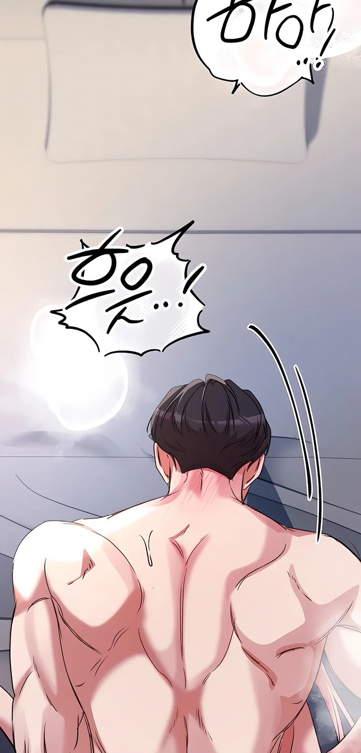 Read Our Temperature! chapter 10 image 1 on Lezhin