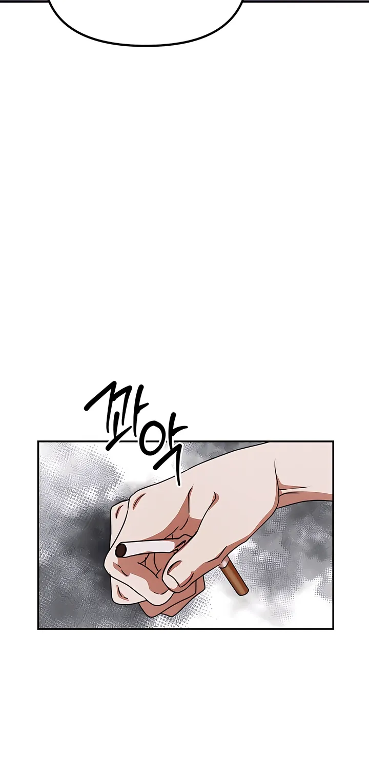 Read Our Temperature! chapter 10 image 15 on Lezhin