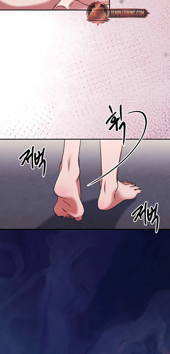 Read Our Temperature! chapter 10 image 37 on Lezhin