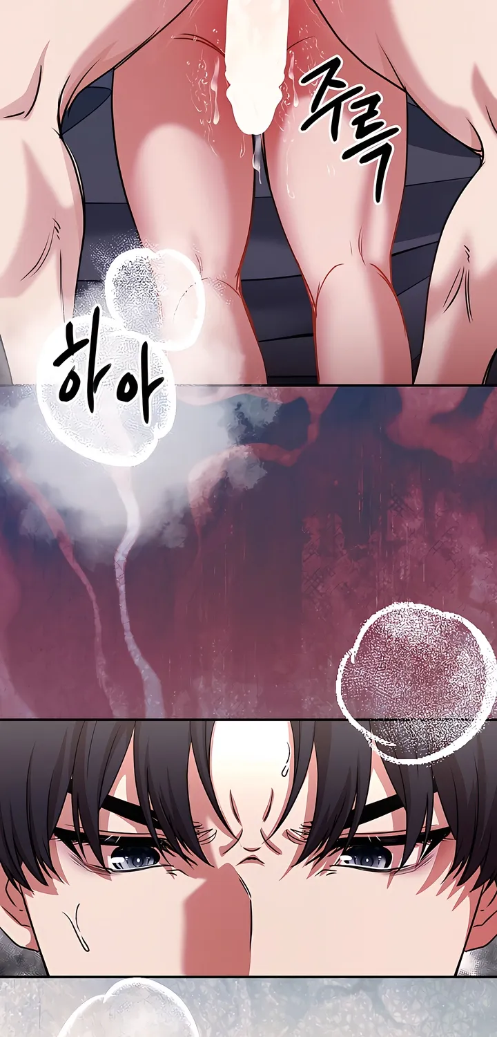 Read Our Temperature! chapter 10 image 4 on Lezhin