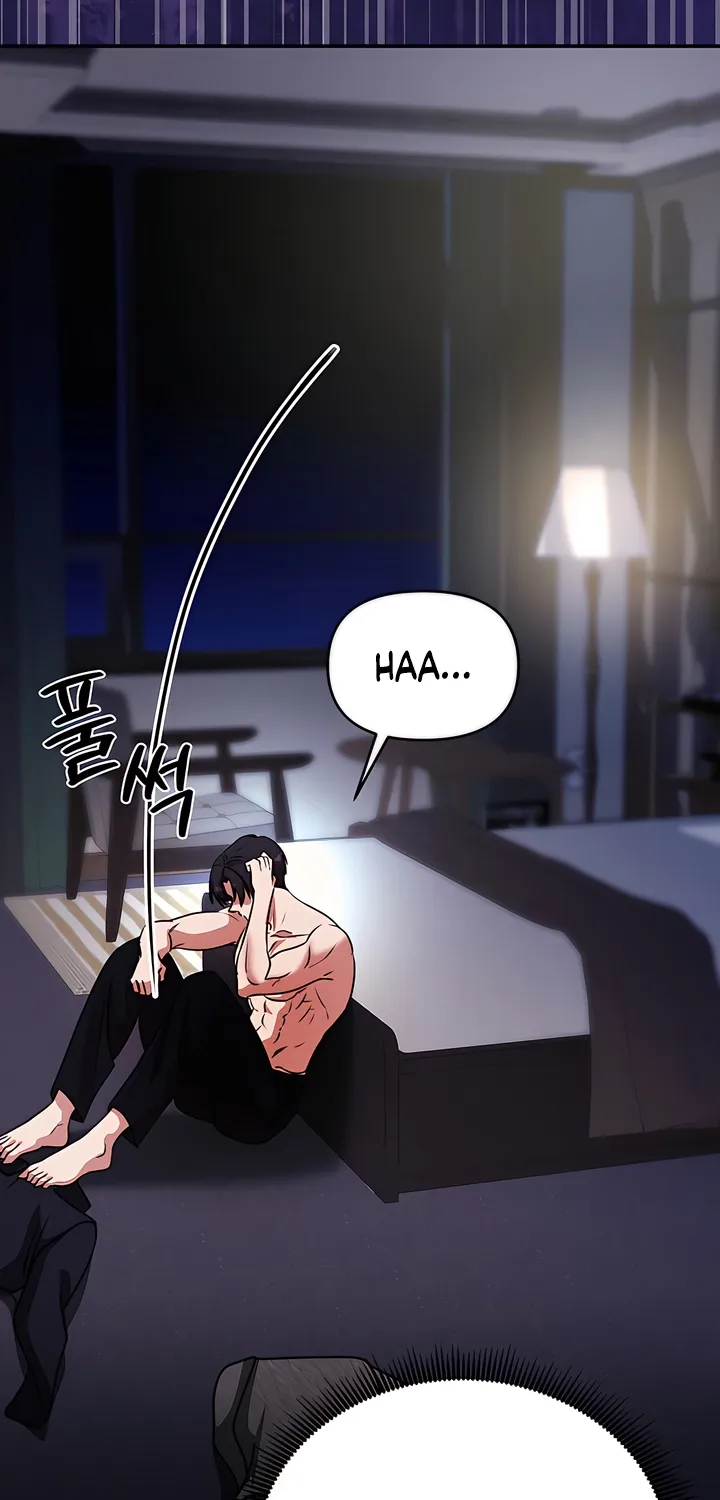 Read Our Temperature! chapter 10 image 45 on Lezhin