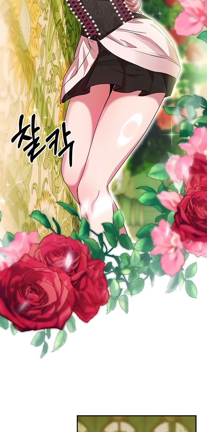 Read Our Temperature! chapter 10 image 50 on Lezhin