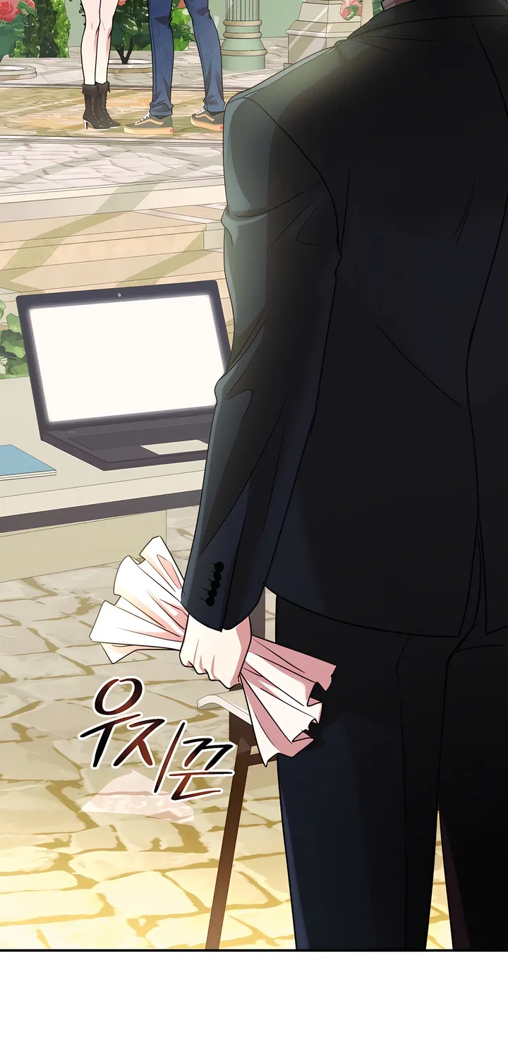 Read Our Temperature! chapter 10 image 60 on Lezhin