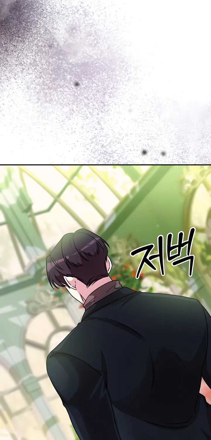 Read Our Temperature! chapter 10 image 64 on Lezhin
