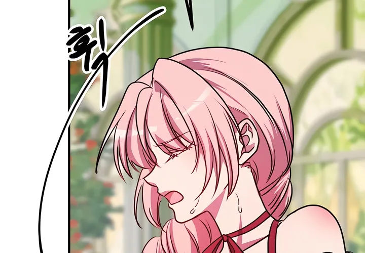 Read Our Temperature! chapter 10 image 73 on Lezhin