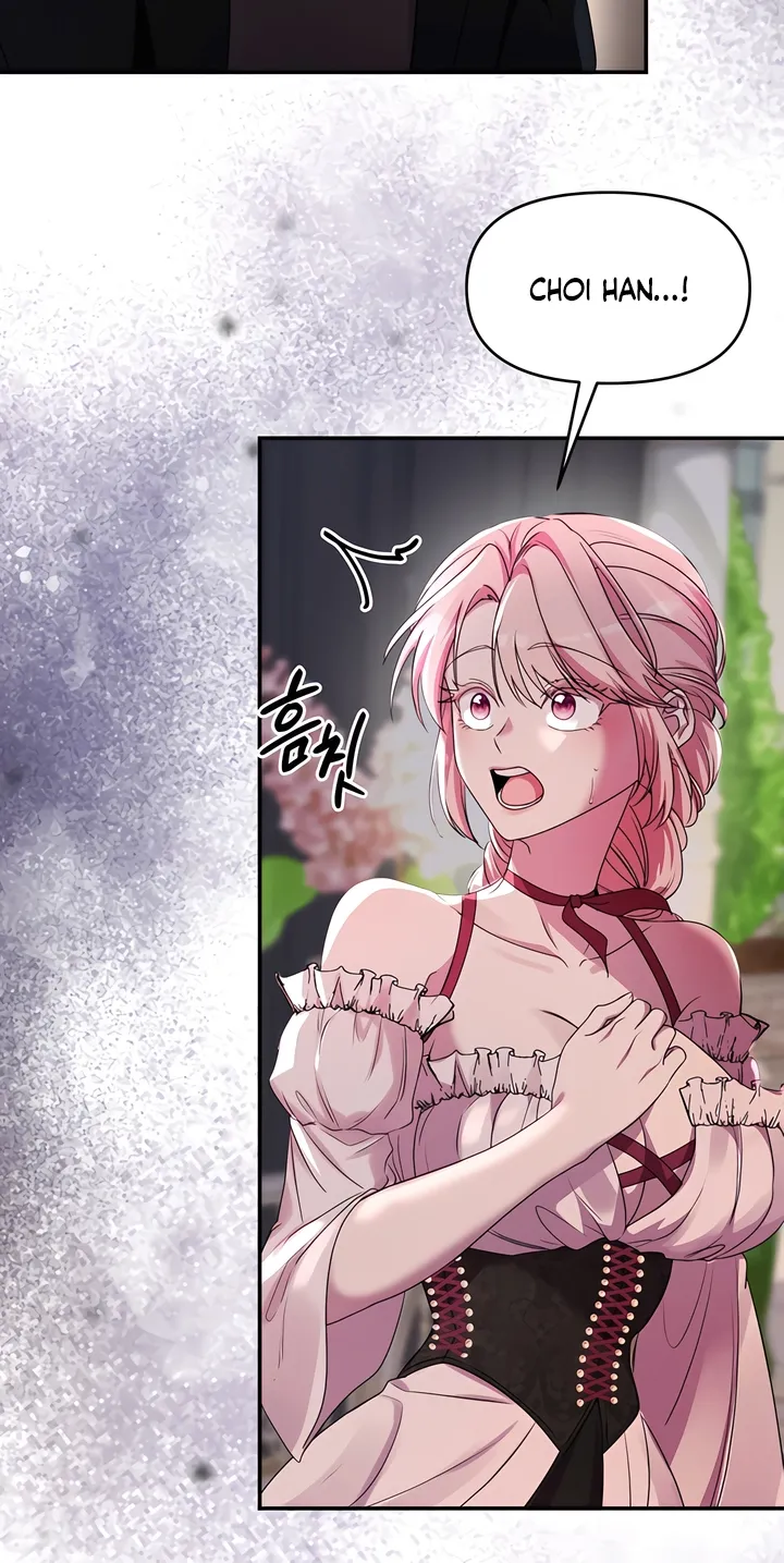 Read Our Temperature! chapter 11 image 15 on Lezhin