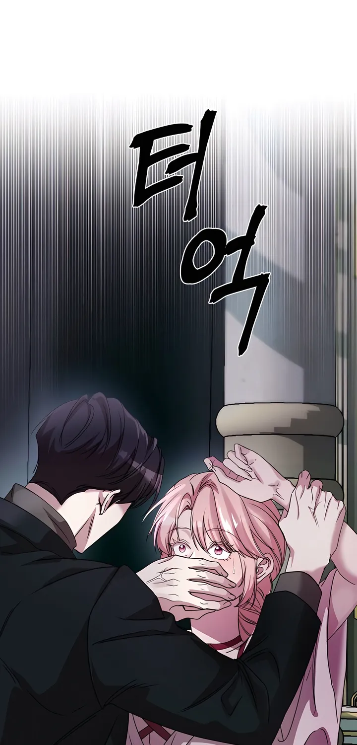 Read Our Temperature! chapter 11 image 17 on Lezhin