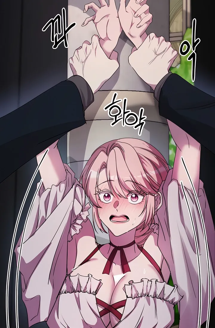 Read Our Temperature! chapter 11 image 27 on Lezhin