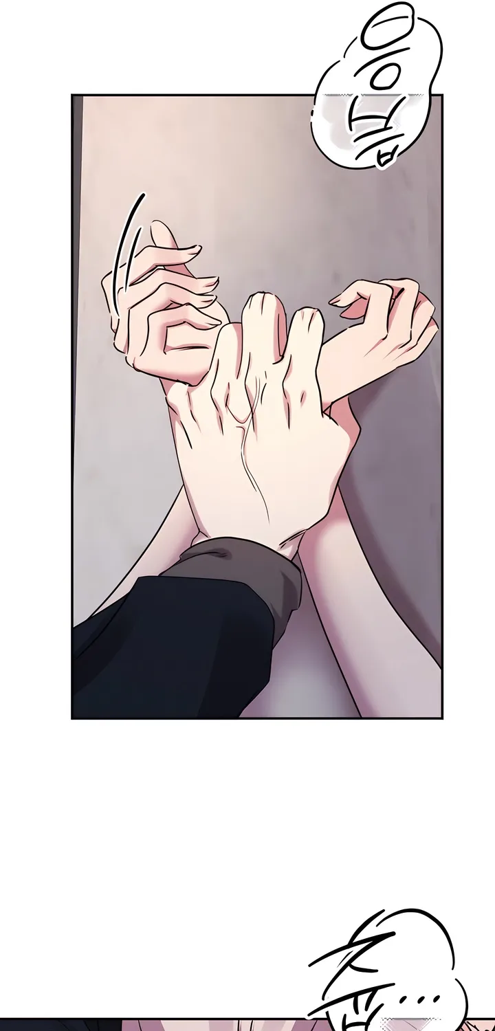 Read Our Temperature! chapter 11 image 40 on Lezhin
