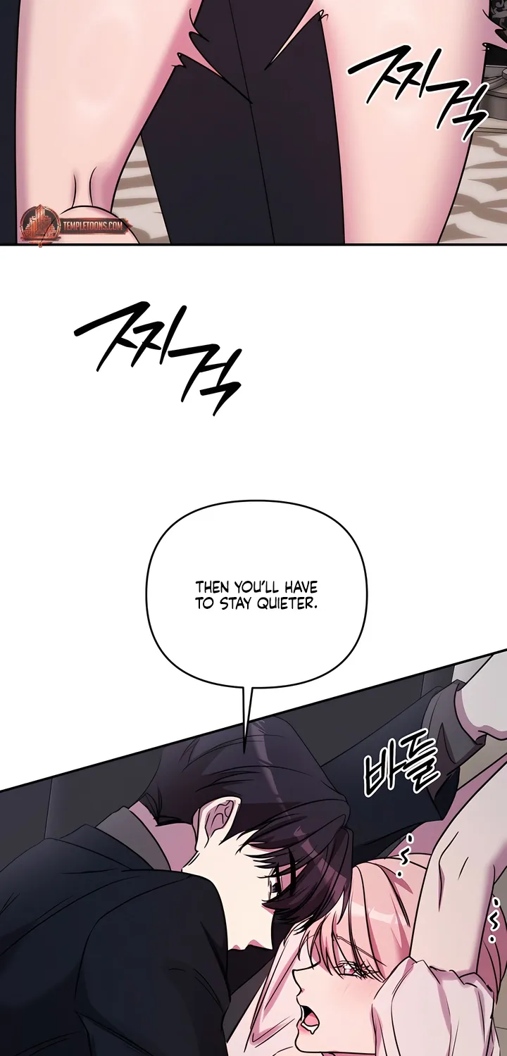 Read Our Temperature! chapter 11 image 44 on Lezhin
