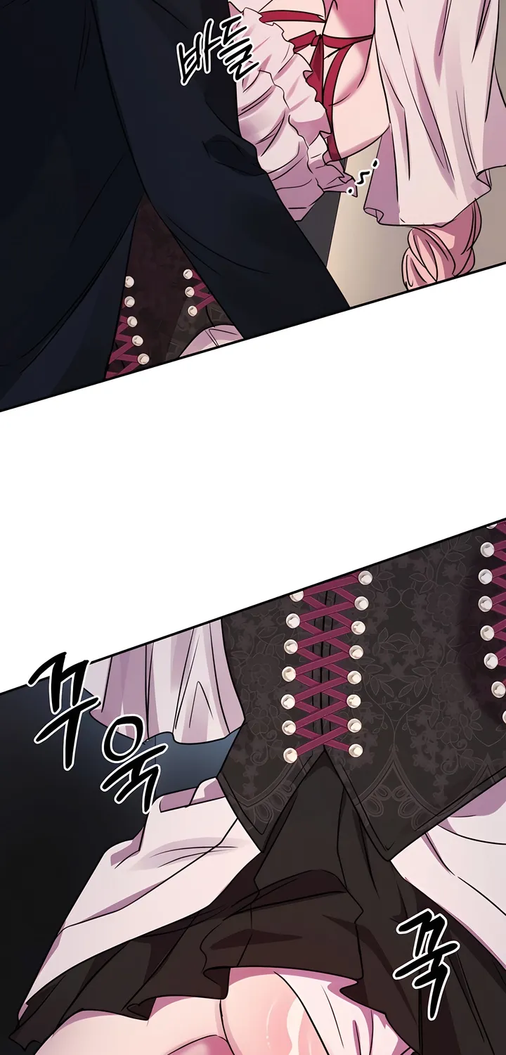 Read Our Temperature! chapter 11 image 45 on Lezhin