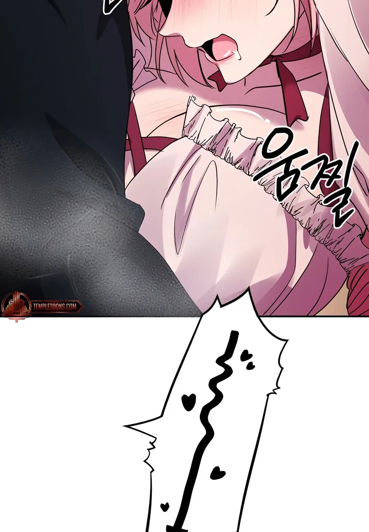 Read Our Temperature! chapter 11 image 51 on Lezhin