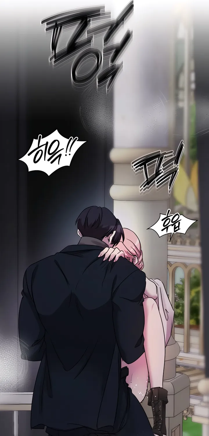 Read Our Temperature! chapter 11 image 53 on Lezhin