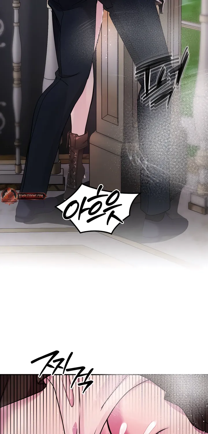 Read Our Temperature! chapter 11 image 54 on Lezhin