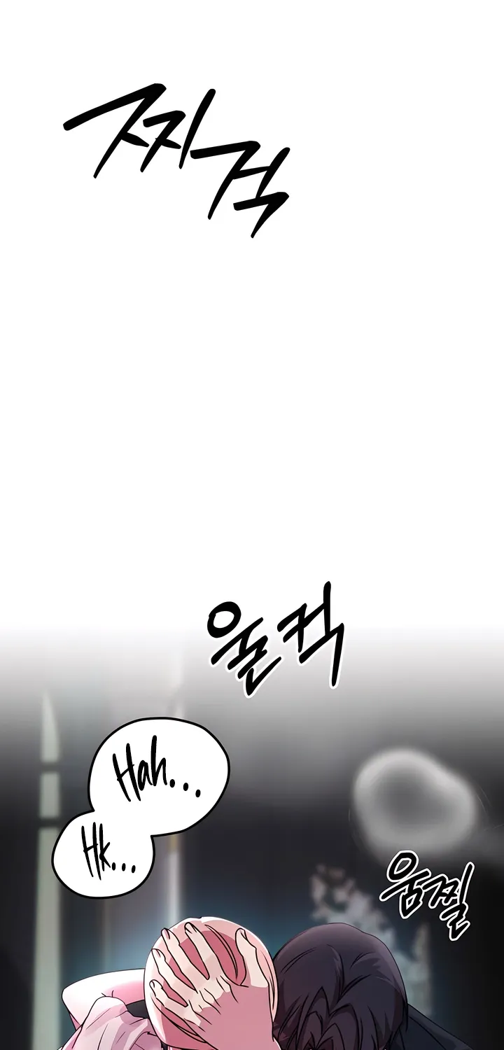 Read Our Temperature! chapter 11 image 58 on Lezhin
