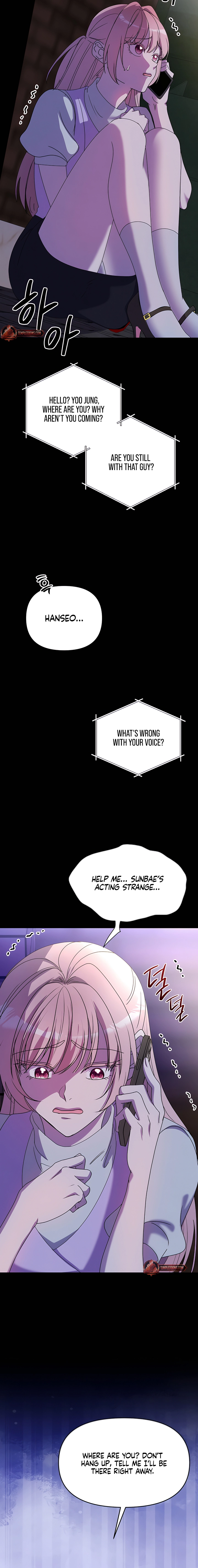 Read Our Temperature! chapter 15 image 12 on Lezhin