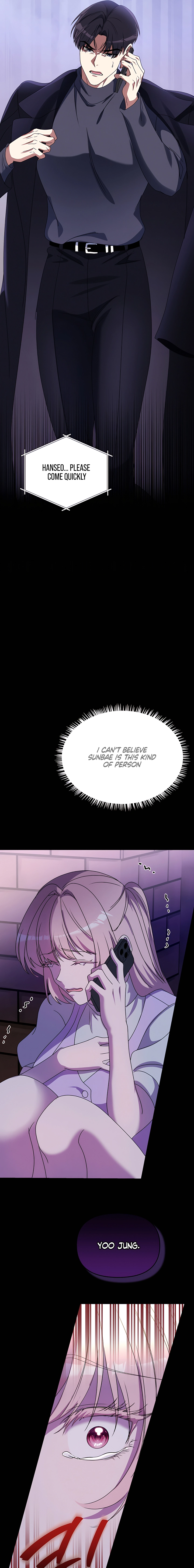 Read Our Temperature! chapter 15 image 13 on Lezhin