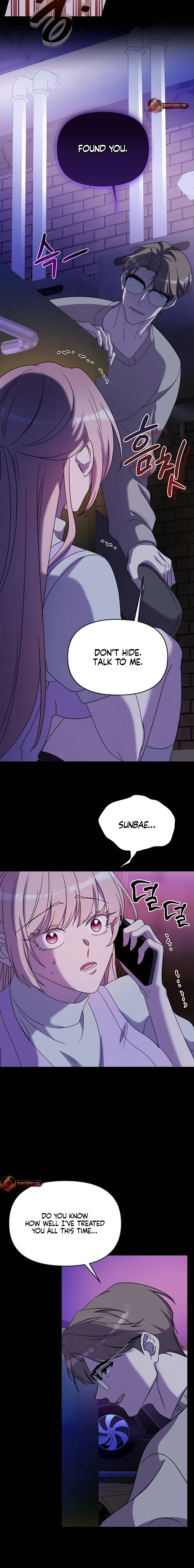 Read Our Temperature! chapter 15 image 14 on Lezhin