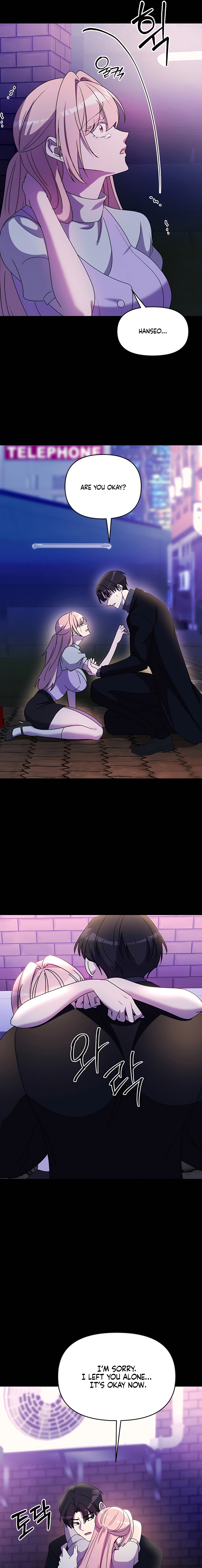 Read Our Temperature! chapter 15 image 19 on Lezhin