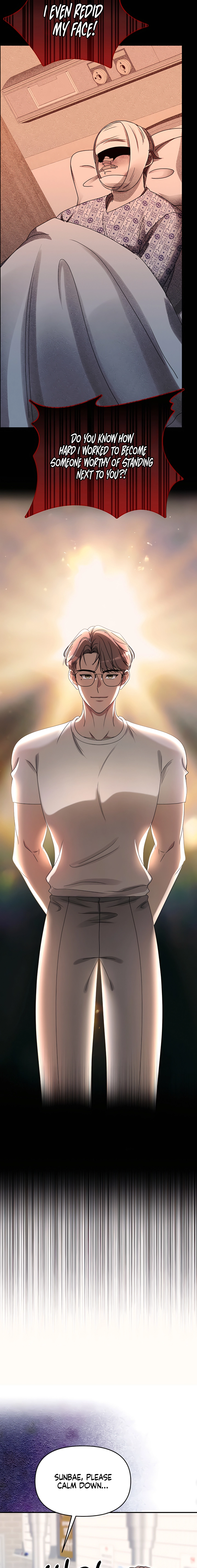 Read Our Temperature! chapter 15 image 5 on Lezhin