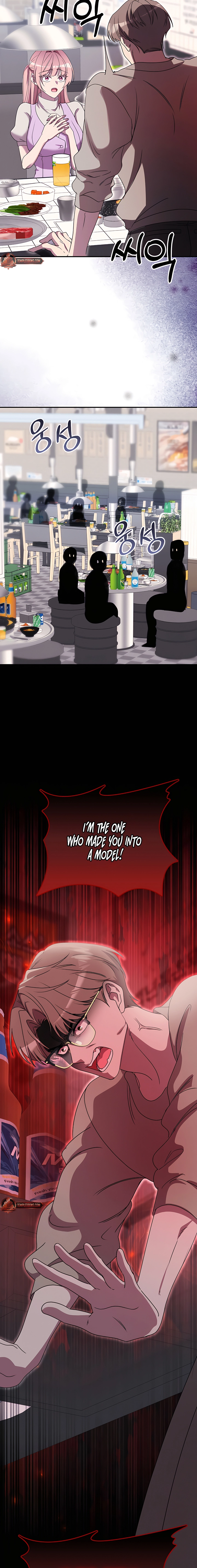 Read Our Temperature! chapter 15 image 6 on Lezhin