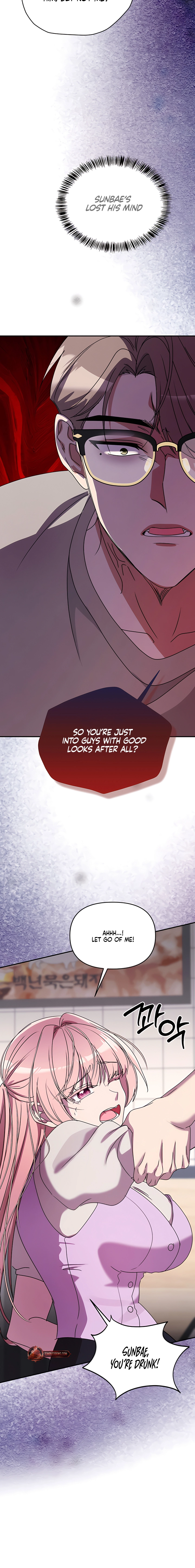 Read Our Temperature! chapter 15 image 8 on Lezhin