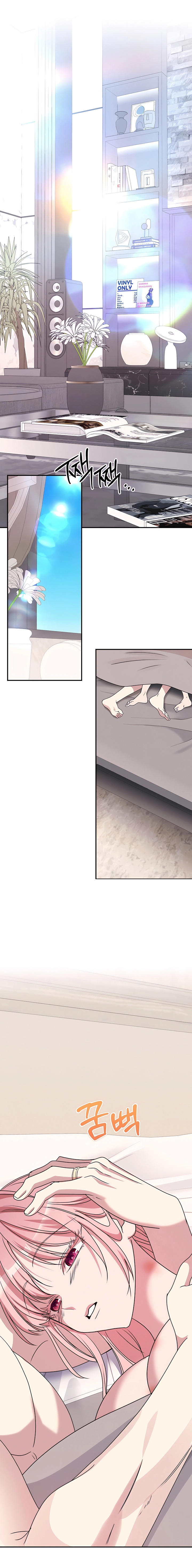 Read Our Temperature! chapter 16 image 15 on Lezhin
